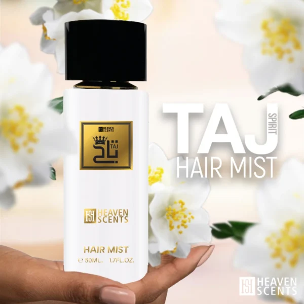 عطر الشعر تاج الابيض