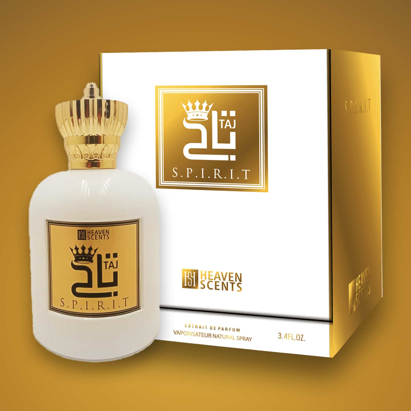 عطر مميز